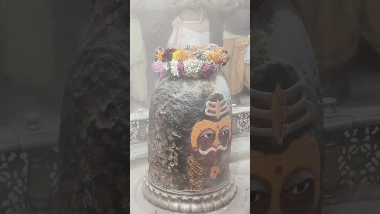 27/11/2025  महाकाल भस्म आरती | Mahakal Aarti | MahakalTimes | Mahakal ki Aarti | #Mahakal #ujjain