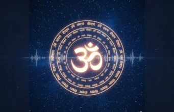 शिव मंत्रों की अंतिम मार्गदर्शिका: शक्ति, अर्थ और लाभ पवित्र ग्रंथ पर लिखे शिव मंत्र, जो अर्थ, शक्ति और लाभ समझाने वाली शिव मंत्रों की अंतिम मार्गदर्शिका का प्रतीक हैं।