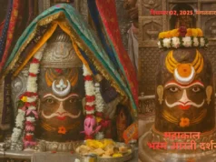 मंगलवार भस्म आरती: रजत त्रिशूल–अर्धचंद्र और पुष्पमालाओं से सजे बाबा महाकाल के ‘राजा स्वरूप’ के अद्भुत दर्शन मंगलवार भस्म आरती में रजत त्रिशूल और पुष्पमालाओं से सजे बाबा महाकाल के राजा स्वरूप के दिव्य दर्शन।