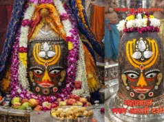 भस्म आरती दर्शन: रजत त्रिपुण्ड और पुष्प श्रृंगार में दमका बाबा महाकाल का दिव्य स्वरूप उज्जैन में भोर की भस्म आरती के दौरान रजत त्रिपुण्ड से सुसज्जित महाकाल ज्योतिर्लिंग।