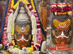 सुबह 4 बजे भस्म आरती: महाकाल मंदिर में उमड़ा श्रद्धालुओं का सैलाब उज्जैन के महाकालेश्वर मंदिर में तड़के भस्म आरती करते पुजारी