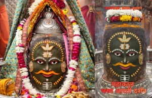 बुधवार भस्म आरती: तड़के रजत त्रिपुण्ड से सुसज्जित दिखे बाबा महाकाल उज्जैन में बुधवार भस्म आरती के दौरान रजत त्रिपुण्ड और रुद्राक्ष माला से सुसज्जित भगवान महाकाल।