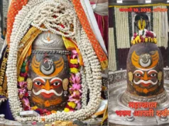 भोर में भस्म आरती: उज्जैन में प्रकट हुआ बाबा महाकाल का दिव्य स्वरूप उज्जैन के महाकालेश्वर मंदिर में तड़के भस्म आरती के दौरान सुसज्जित ज्योतिर्लिंग के दर्शन करते श्रद्धालु।