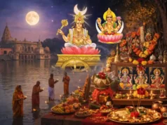 पौष पूर्णिमा 2026: तिथि, शुभ मुहूर्त, स्नान-दान और धार्मिक महत्व पौष पूर्णिमा 2026 पर चंद्रदेव को अर्घ्य देती श्रद्धालु