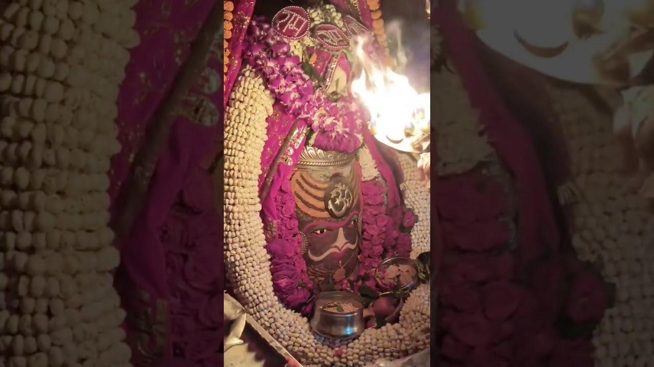 26/11/2025  l महाकाल भस्म श्रृंगार आरती  l Mahakal Aarti l MahakalTimes l #mahakal #ujjain