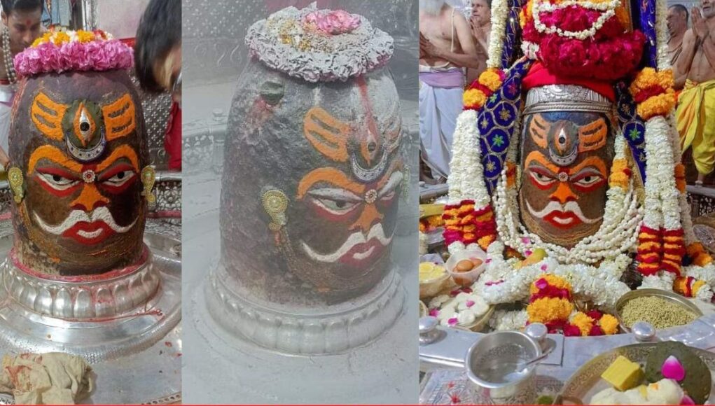 रंगपंचमी पर Shri Mahakaleshwer Mandir में नहीं उड़ा गुलाल, बाबा महाकाल को सिर्फ एक लोटा केसरयुक्त जल चढ़ाकर मनाया पर्व