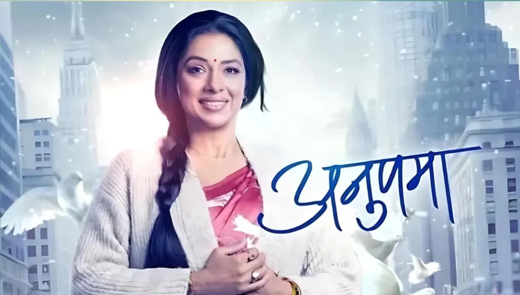 Anupama Written Update 19th September 2024 पाखी का बुरा हाल!