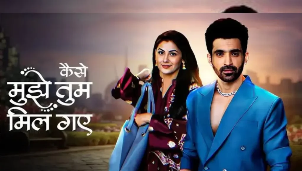 Kaise Mujhe Tum Mil Gaye Written Update: 15th September 2024