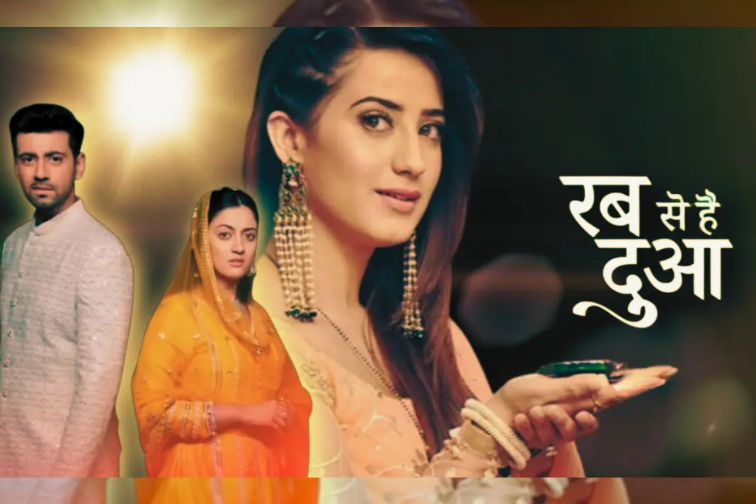 Rabb se hai dua written update 9th september 2024