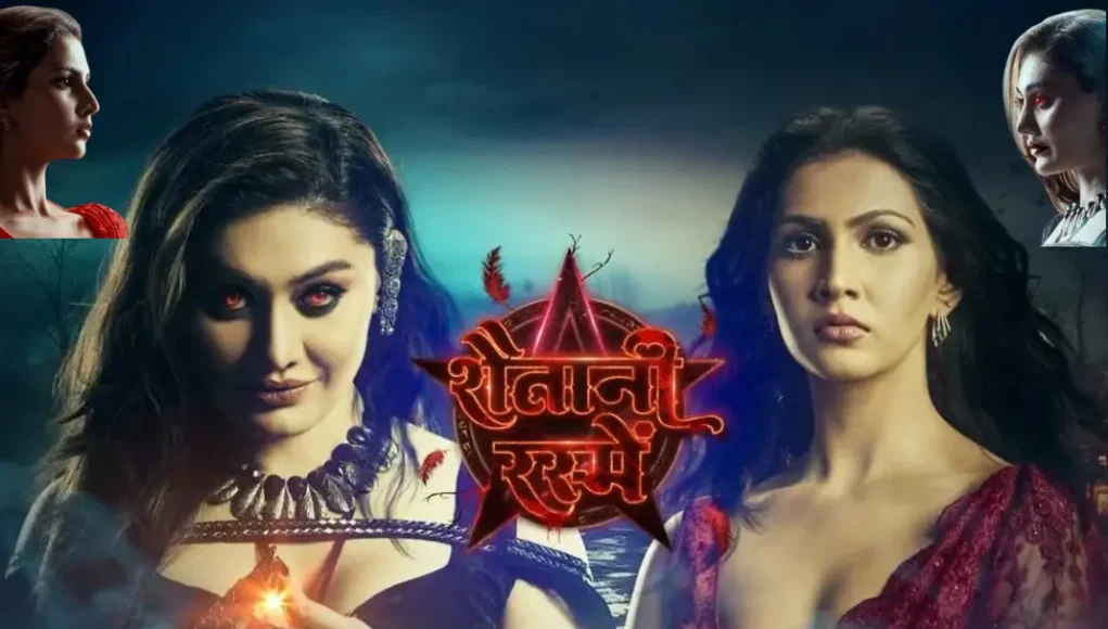 Shaitani Rasmein Written Update 20th September जान खतरे में?