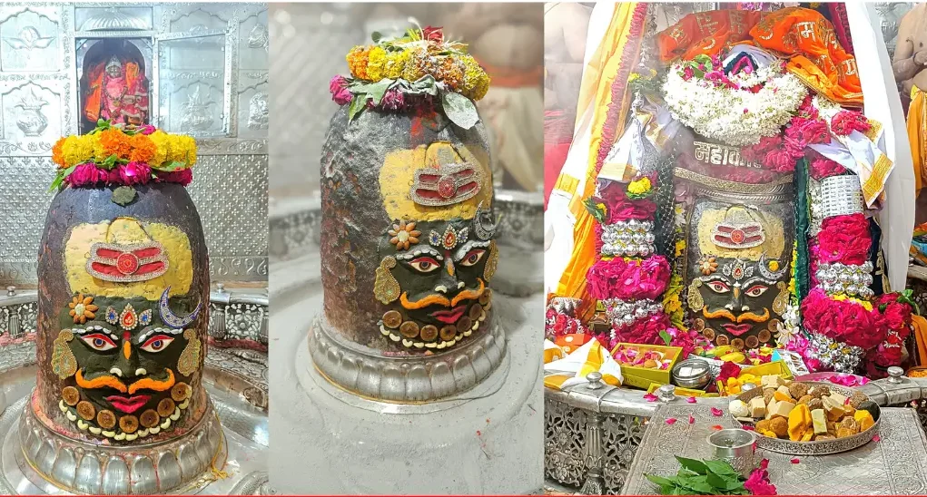 Shri Mahakaleshwar Jyotirling- आज का श्रृंगार और भस्म आरती दर्शन – 20 जुलाई 2024