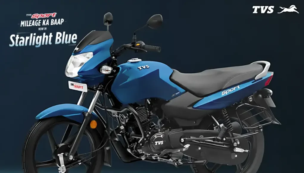 TVS Sports New Bike: जानें क्यों यह बाइक Splendor को टक्कर देने के लिए पूरी तरह से तैयार है!