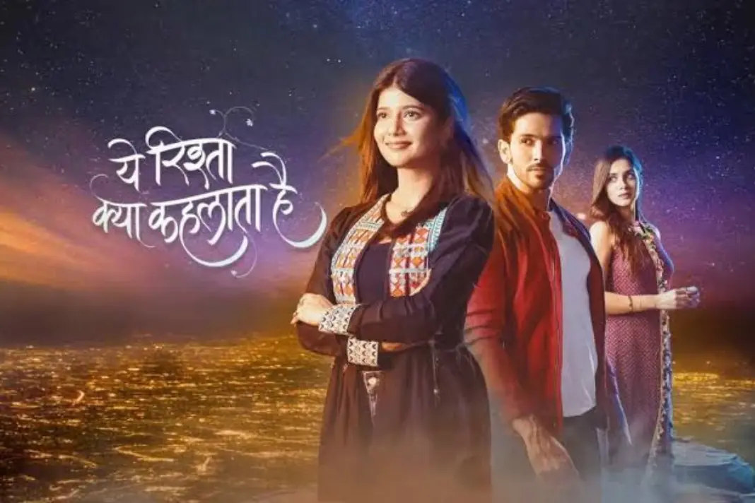 Yeh rishta kya kehlata hai 8th august 2024 - शानदार ट्विस्ट!