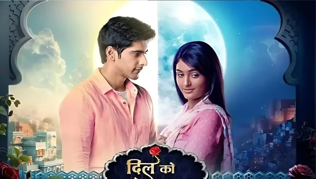 Dil Ko Tumse Pyaar Hua Written Update : 20th September 2024