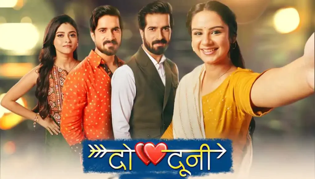 Do Dooni Pyar Written Update 13 September सबसे बड़ा राज खुला