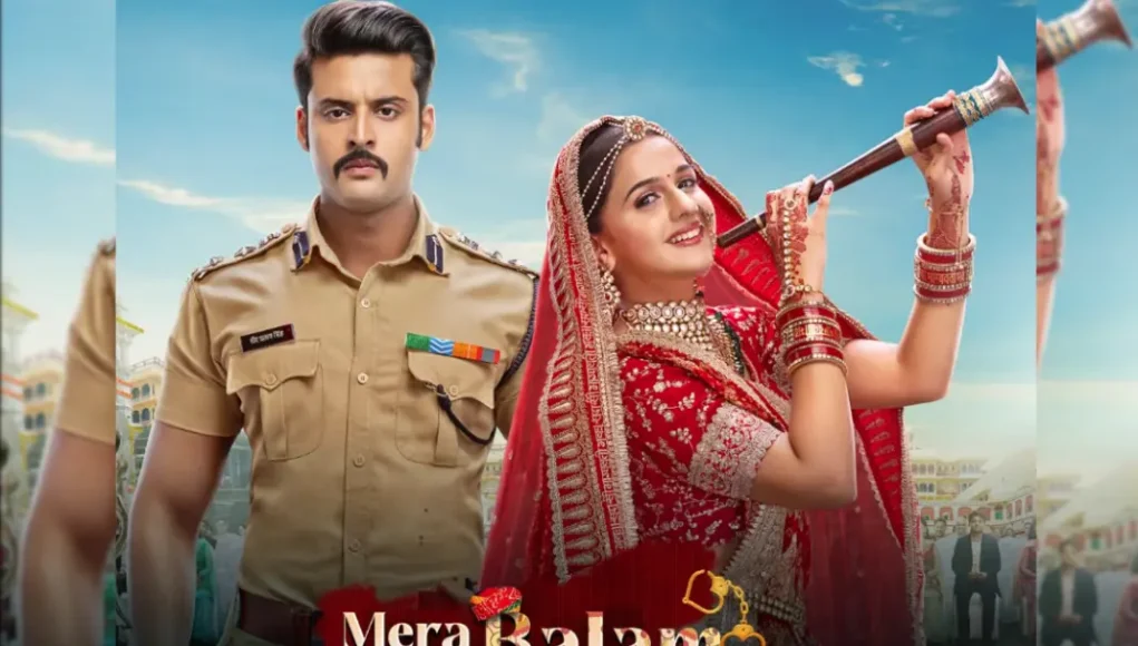 Mera Balam Thanedaar Written Update 11 September 2024 सच्चाई