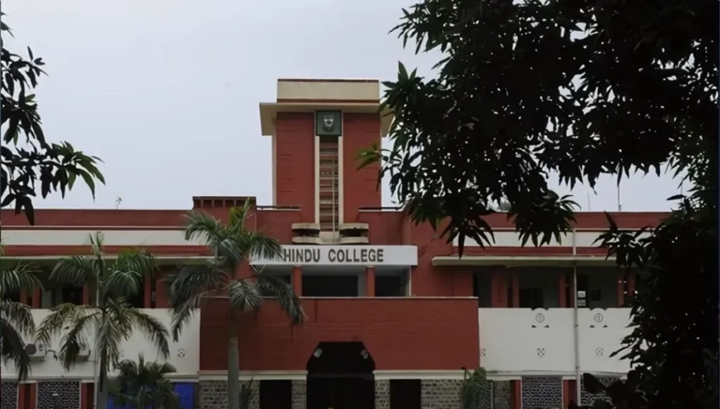 Hindu College की जीत : NIRF Ranking 2024 में बड़ी सफलता!