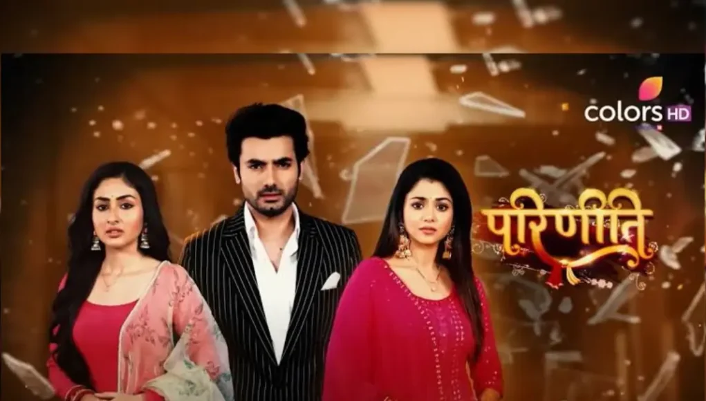 Parineetii Written Update 15th September 2024 राजीव का रहस्य