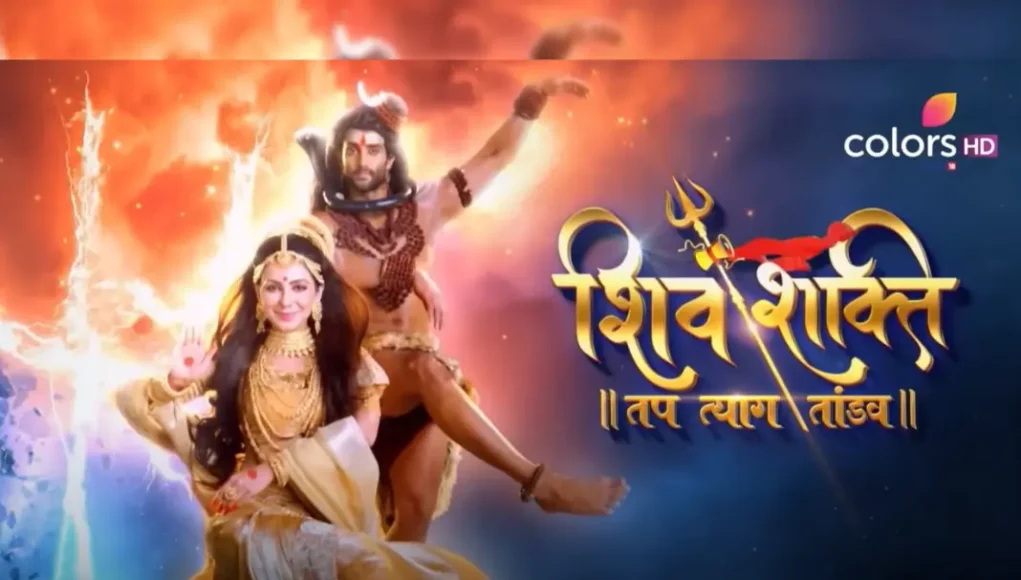 Shiv Shakti – Tap Tyaag Tandav Written Update 15th September