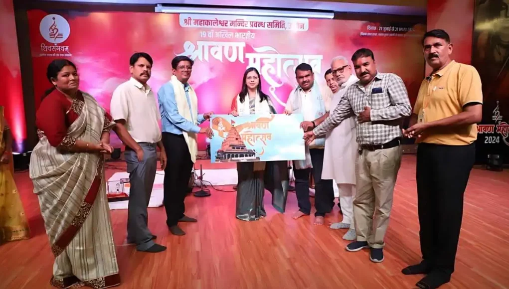 Shravan Mahotsav 2024: “Shivsambhavam” के पंचम संध्या में सांस्कृतिक रंग