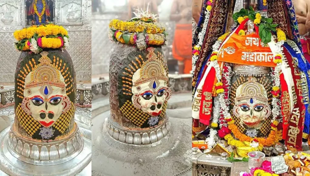 Mahakal Jyotirling 24 अगस्त 2024 भस्म आरती दर्शन- MahakalTimes