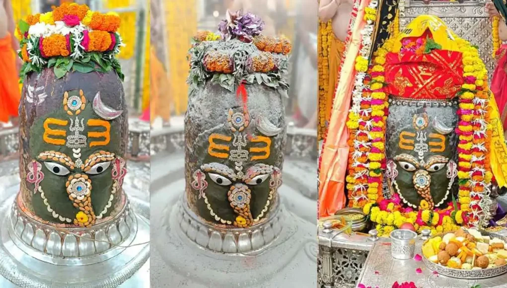 Shri Mahakaleshwar Jyotirling 27 अगस्त 2024 भस्म आरती दर्शन