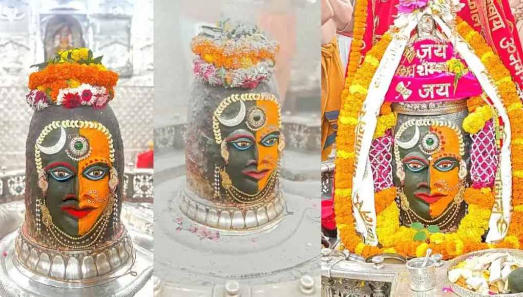 Shri Mahakaleshwar Jyotirling 06 सितम्बर 2024 भस्म आरती दर्शन