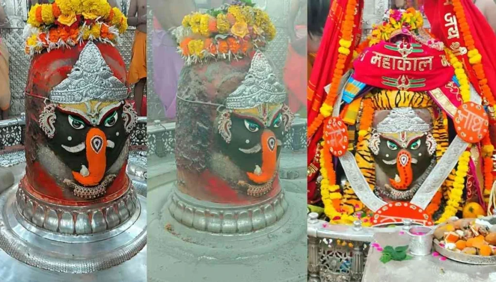 श्री महाकालेश्वर ज्योतिर्लिंग (Shri Mahakaleshwar Jyotirling) भस्म आरती 17 सितम्बर 2024