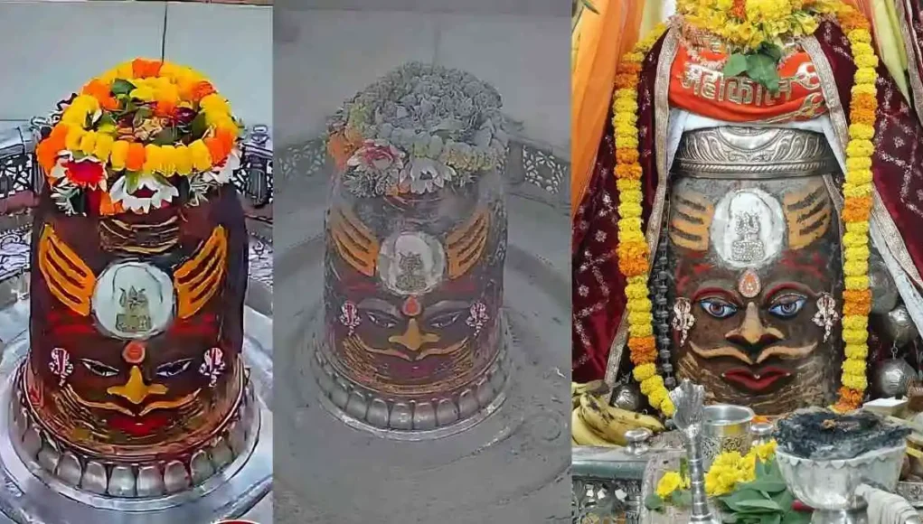 श्री महाकालेश्वर ज्योतिर्लिंग (Shri Mahakaleshwar Jyotirling) भस्म आरती दर्शन