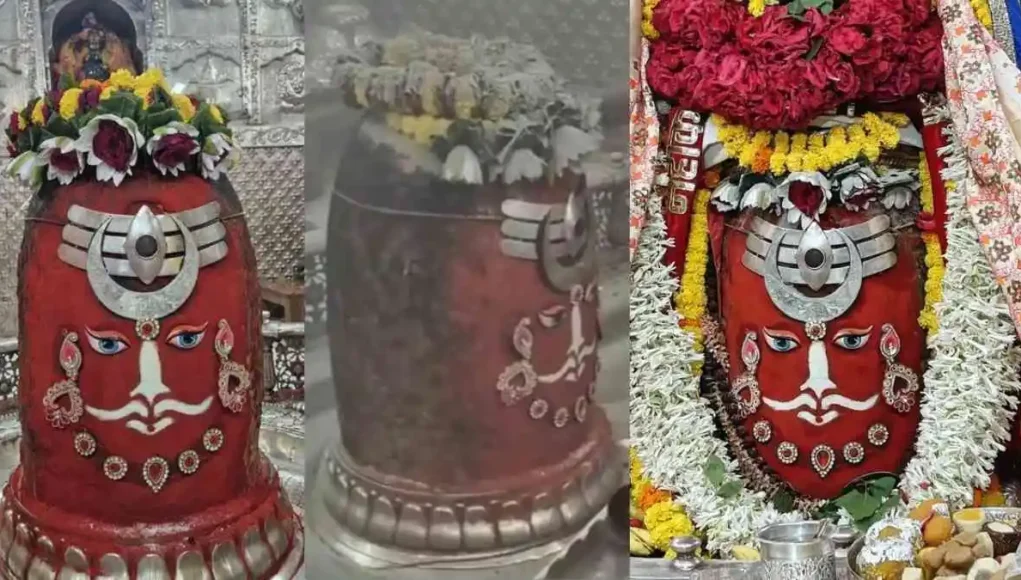 श्री महाकालेश्वर ज्योतिर्लिंग(Shri Mahakaleshwar Jyotirling) लाइव अपडेट