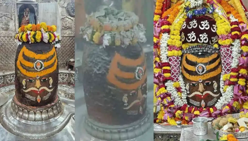 Shri Mahakaleshwar Jyotirling भस्म आरती और आज का श्रृंगार दर्शन