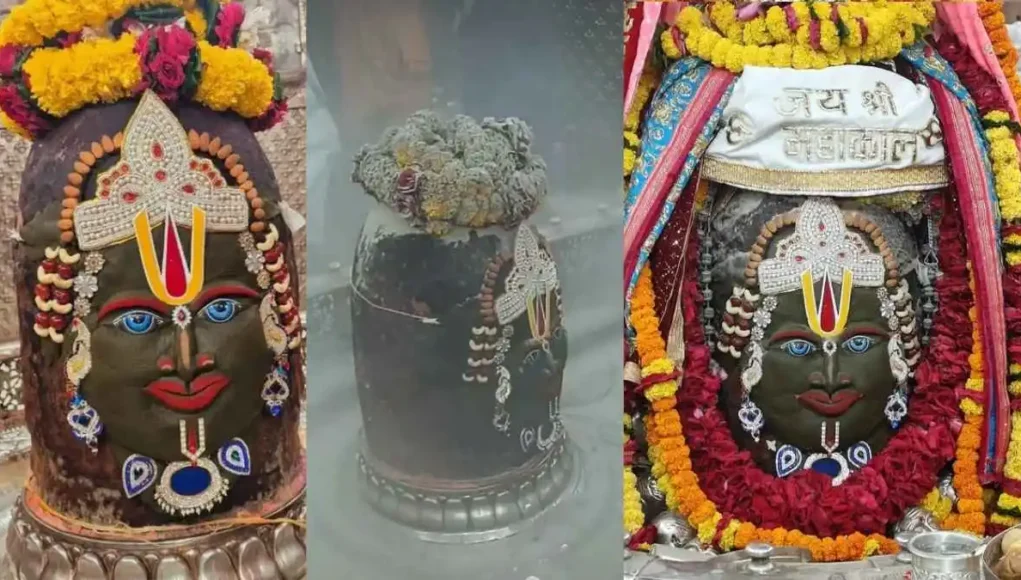 Shri Mahakaleshwar Jyotirling - 28 सितंबर का श्रृंगार और भस्म आरती