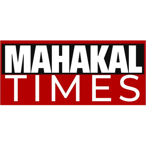 Mahakal Times Logo