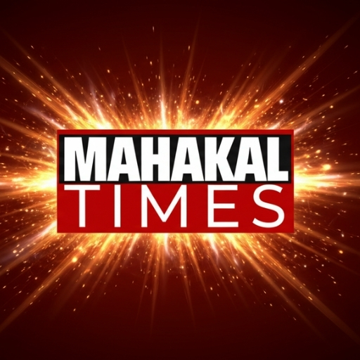 महाकाल टाइम्स एडिटोरियल स्टाफ