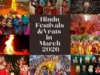 The Ultimate Guide to Hindu Festivals and Vrats in March 2026 – Holi, Chaitra Navratri, and More Hindu Festivals and Vrats in March 2026 full calendar with Holi and Navratri