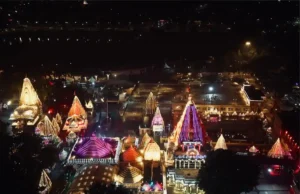 Simhastha Kumbh Mela | Ujjain 2028 News, Events & Updates Simhastha Kumbh Mela Ujjain 2028: Dates, Shahi Snan schedule, projects, security plans and all latest government updates.