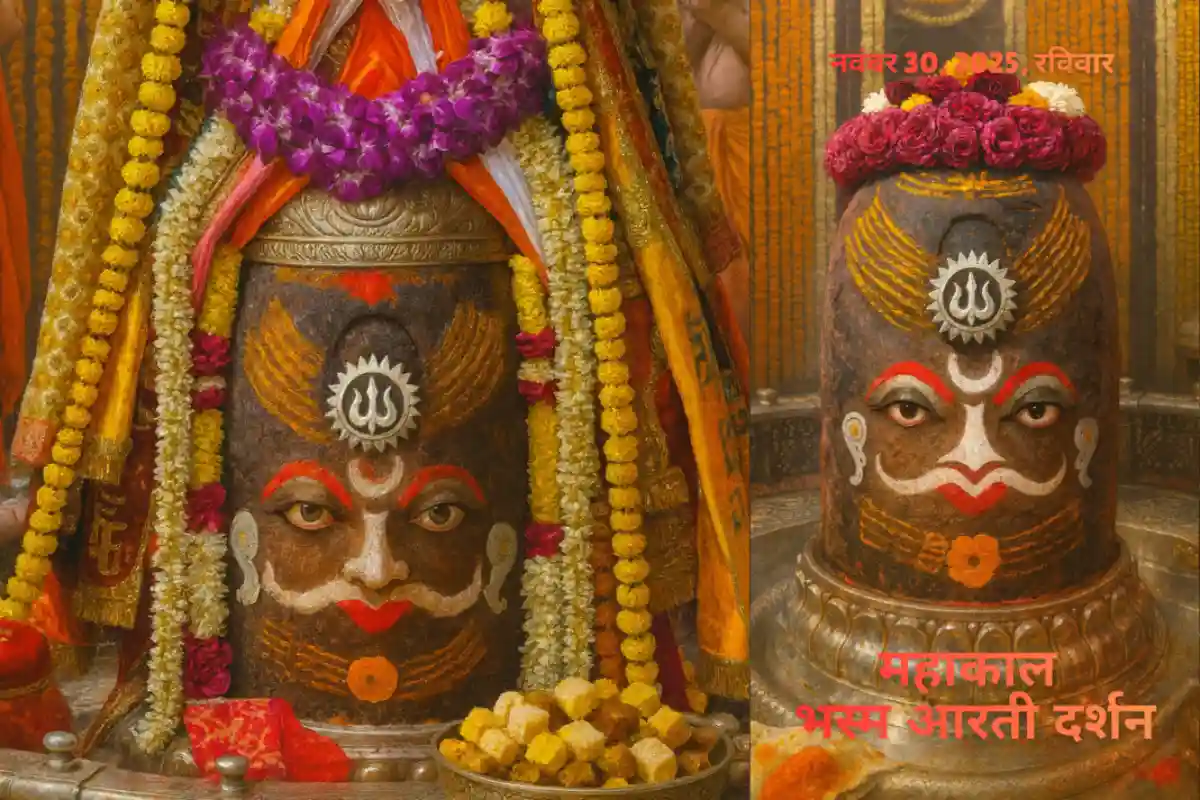 sunday-mahakaleshwar-bhasma-aarti-30-nov-2025 Mahakaleshwar Jyotirlinga decorated during early-morning Bhasma Aarti with silver trishul and flowers.