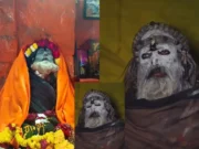 Ujjain Mourns: Famous Mahakal Devotee Aghori Baba Bam Bam Nath Passes Away Aghori Baba Bam Bam Nath of Ujjain, known Mahakal devotee, passes away at Chakratirth cremation ground.