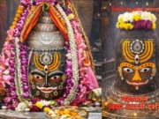 Mesmerising Bhasma Aarti: Lord Mahakal Appears in a Serene, Radiant Form at Ujjain Temple Lord Mahakal adorned with sandalwood markings and floral crown during early morning Bhasma Aarti at Ujjain.