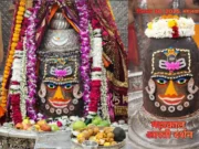 Lotus Adornment, Sacred Ash and Flowers: Baba Mahakal’s Divine Form Revealed in Ujjain’s Bhasma Aarti Baba Mahakal’s Jyotirlinga adorned with lotus decoration, flowers and sacred ash during Bhasma Aarti in Ujjain.