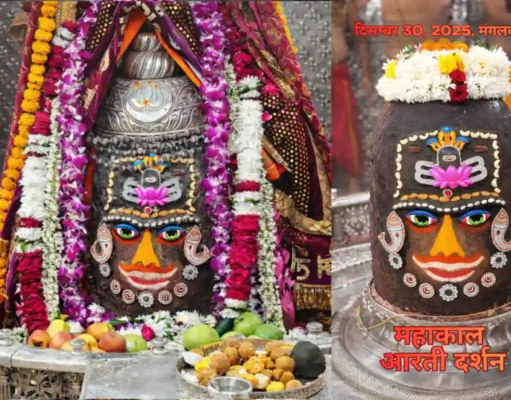 Lotus Adornment, Sacred Ash and Flowers: Baba Mahakal’s Divine Form Revealed in Ujjain’s Bhasma Aarti Baba Mahakal’s Jyotirlinga adorned with lotus decoration, flowers and sacred ash during Bhasma Aarti in Ujjain.