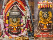 Friday Bhasma Aarti: Mahakal Appears in Royal Form, Chandan Ornaments Adorn the Jyotirlinga Lord Mahakal adorned in royal form during Friday Bhasma Aarti at Mahakaleshwar Temple, Ujjain.