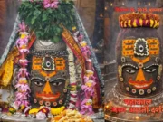 Friday Bhasma Aarti: Baba Mahakal Dazzles in Floral Shringar, Silver Adornments Glow on Jyotirlinga Baba Mahakal adorned with floral shringar and silver ornaments during Friday Bhasma Aarti in Ujjain.