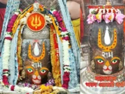 Rare Darshan: Mahakal Appears in Hanuman Form During Friday Bhasma Aarti in Ujjain Lord Mahakal adorned in Hanuman form during Friday Bhasma Aarti at Mahakaleshwar Temple.