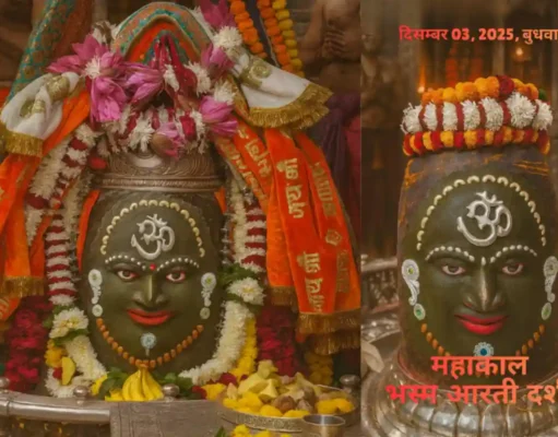 Silver ‘Om’-Adorned Mahakal Jyotirlinga Revealed in Majestic Form During Wednesday Bhasma Aarti Mahakal Jyotirlinga adorned with silver Om symbol during Wednesday Bhasma Aarti in Ujjain.