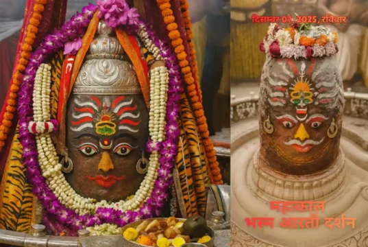 Mahakal’s Grand Royal Form Unveiled During Sunday Bhasma Aarti in Ujjain Lord Mahakal adorned with silver crescent, sandalwood, crown and flowers during Sunday Bhasma Aarti.