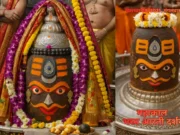 Tuesday Bhasma Aarti: Divine Panchamrit Ritual and Grand Adornment of Lord Mahakal in Ujjain Tuesday Bhasma Aarti rituals and Panchamrit pujan at Mahakaleshwar Temple in Ujjain.