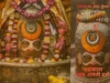 Mahakal’s Thursday Bhasma Aarti: Divine Sandalwood Tilak, Silver Rudraksha and Royal Shringar Mahakal Jyotirlinga adorned with sandalwood tilak, silver rudraksha mala during Thursday Bhasma Aarti.