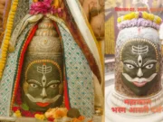 Manifestation of Mahakal: Divine Radiant Form Revealed During Friday Bhasma Aarti in Ujjain Manifestation of Mahakal during Friday Bhasma Aarti at Mahakaleshwar Temple Ujjain