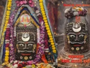 Monday Bhasma Aarti: Lord Mahakal Adorned in Royal Form with Silver Crescent, Tripundra and Sacred Ornaments Lord Mahakal adorned in royal form during Monday Bhasma Aarti at Mahakaleshwar Temple, Ujjain.